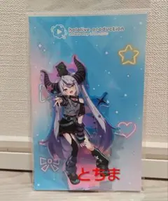 ホロライブ ツインウエハース ラプラス・ダークネス - メルカリ