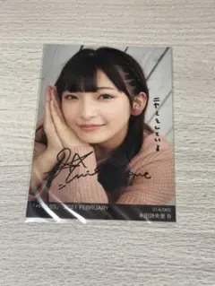 前田佳織里 サイン入りチェキ - メルカリ
