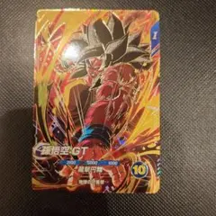 ドラゴンボールスーパーダイバーズ 孫悟空:GT SDV10-016 GDR - メルカリ