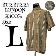 【麻100%】【L】BURBERRY LONDON ノバチェック シャツ