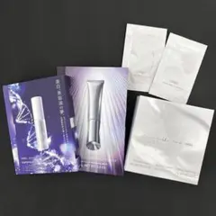 ORBIS オルビスユー 7日間トライアルセット