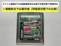 Item thumbnail for item 2942d697-2e36-4df1-a5b5-1c6a8cd3d70a