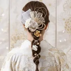 Item thumbnail for item d67b1702-183b-4341-8424-988049360d53