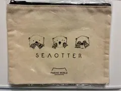マリンワールド海の中道 해달 ポーチ