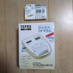 【新品未使用品】テプラKINGJIM SR170　 テープ付