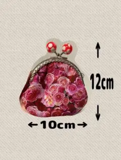 ハンドメイドバラ柄がま口財布 10cm x 12cm
