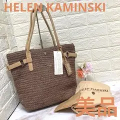 美品❣️定価4.2万❣️HELEN KAMINSKIヘレンカミンスキー　トートバッグのサムネイル