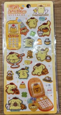 平成はっぴーフォン　正規品　ポムポムプリン