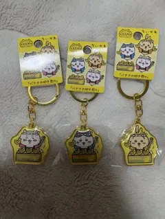 ちいかわご当地キーホルダー　北九州　バナナの叩き売り