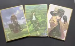 Item thumbnail for item a0411ba8-d404-4352-8063-12e9217c5022