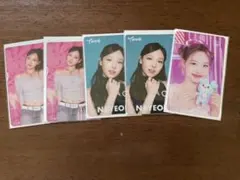 twice ナヨントレカ 5枚セット - メルカリ