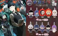 2026年最新】東京喰 ピこぬいの人気アイテム - メルカリ