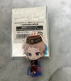 斎宮宗 アニカフェ アクスタ