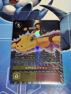 デジカ AD-01 SR★ 大門大＆アグモン パラレル 2枚 デジモン 大門大＆アグモン(パラレル) SR AD1-021 デジモンカード