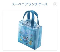 ディズニーシー25周年 スパークリングジュビリースーベニア ランチ