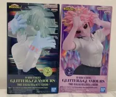 僕のヒーローアカデミア GLITTER&GLAMOURS フィギュア 2種
