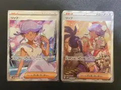 コメント歓迎様 リクエスト 3点 まとめ商品