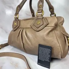 MARC by MARC JACOBS CLASSIC Q y2k bag