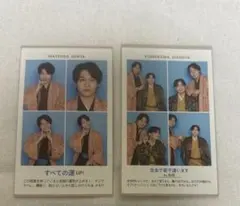 松田元太 TVガイド 証明写真