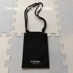 CHANEL シャネル ラコレクションノベルティ パスポートホルダー