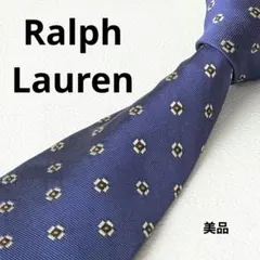 4373✨極美品✨ラルフローレンパープルレーベル ネクタイ 水玉 ピン