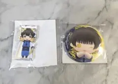 ブルーロック　蜂楽廻　2点セット