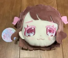 2026年最新】きゅるして ぬいの人気アイテム - メルカリ