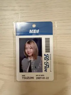 ME:I Hi-Five 海老原鼓 IDカード