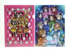 ラブライブ! クリアファイル まとめ売り