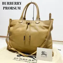 希少　バーバリープローサム　レザートートバッグ　2way ショルダーバッグ　シボ
