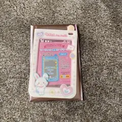 Item thumbnail for item 01d46418-aebb-46b7-bb50-d2f55de1ce0a