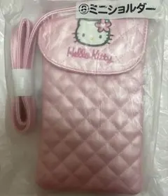一番くじ　Hello Kitty ハローキティ　ミニショルダー ピンク
