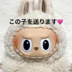 Macaron Labubu Soymilk マカロンラブブ ラブブ