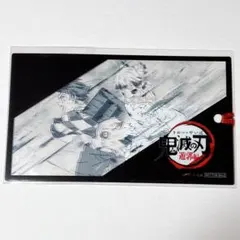 鬼滅の刃 鬼滅シアター しおり風クリアカード 遊郭編 19 かまぼこ 炭治郎