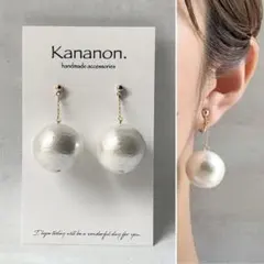 20mmホワイトコットンパールピアス/イヤリング＊063wh