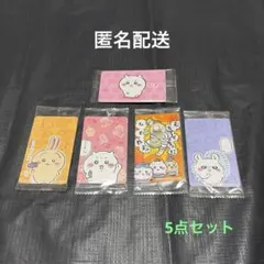 ちいかわ ポケットティッシュ ステッカー セット