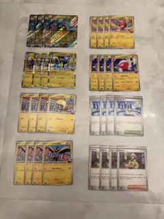 ポケモンカード ナンジャモ デッキパーツ 32枚セットのサムネイル