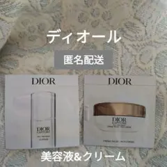 Diorカプチュール ルセラム（美容液）クレームリッシュ（クリーム）セット