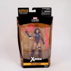 2026年最新】X-men マーベルレジェンドの人気アイテム - メルカリ