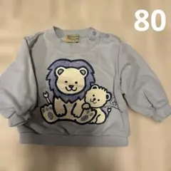 DOIN ライオンプリント トレーナー 80