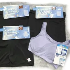 7r686 新品 つめたいスパッツ 150cm 黒 1分丈 接触冷感 3枚+ブラ