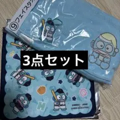 タイトーくじ 侍ジャパン サンリオ F賞 アクリルキーホルダー ハンギョドン