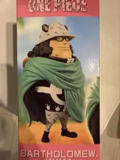 ワンピース メガワールドコレクション フィギュア