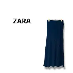 【ザラ】ロングスカート　フレア　無地　黒　xs