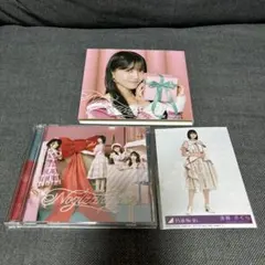 Item thumbnail for item 5cd87844-234a-405f-9504-60c3044c0251