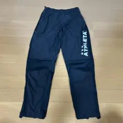 ATHLETA ピステパンツ ブラック 150
