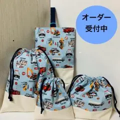 Item thumbnail for item 5ec0ba97-faea-4a5b-9e8e-060b11267237