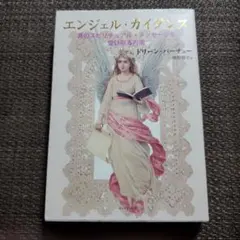 2026年最新】ドリーンバーチューの人気アイテム - メルカリ