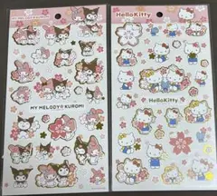 【新品・未開封】サンリオ　桜シール2枚セット