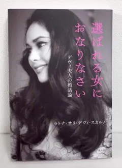 Item thumbnail for item 5da47c24-2dc3-4ab7-a84d-a92611acfbcd